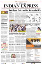 The New Indian Express-Vijayawada
