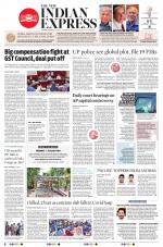 The New Indian Express-Tadepalligudem