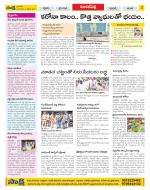 Hyderabad Constituencies