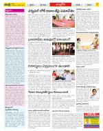 Chittoor Constituencies