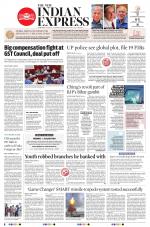 The New Indian Express-Sambalpur