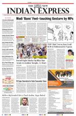 The New Indian Express-Tirupati