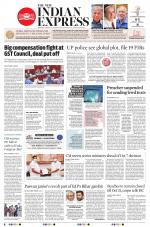 The New Indian Express-Tiruchy