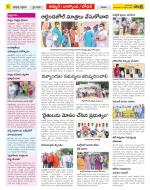 Nizamabad Constituencies