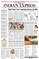 The New Indian Express-Vishakapatnam