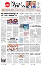 The New Indian Express-Tirunelveli