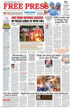 Free Press - Indore Epaper Edition