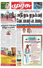 Tirunelveli