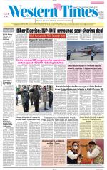 Ahmedabad English (Morn. Daily)