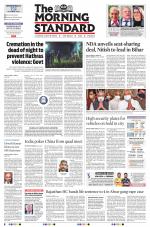 The Morning Standard