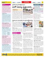 Hyderabad Constituencies