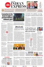 The New Indian Express-Madurai