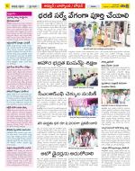 Nizamabad Constituencies