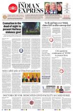 The New Indian Express-Jeypore