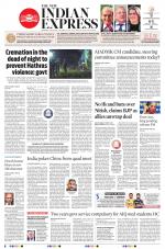 The New Indian Express-Chennai