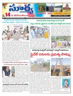 Mahbubnagar