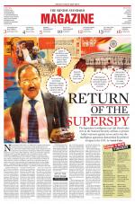 The Sunday Standard Magazine