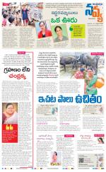 Navya Daily