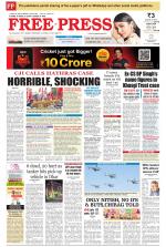 Free Press - Indore Epaper Edition