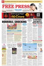 Free Press - Bhopal Epaper Edition
