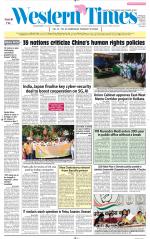 Ahmedabad English (Morn. Daily)