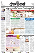 Dinamani - New Delhi