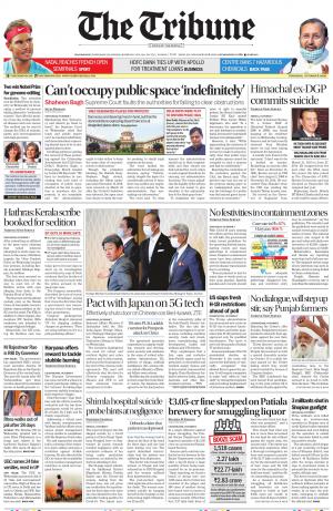 Haryana Edition