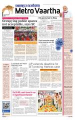 Metrovaartha - Indore