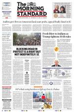 The Morning Standard