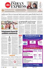 The New Indian Express-Madurai