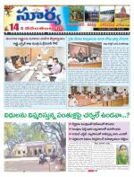 Mahbubnagar
