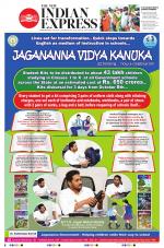 The New Indian Express-Vishakapatnam