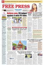 Free Press - Bhopal Epaper Edition