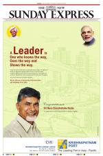 The New Indian Express-Tirunelveli