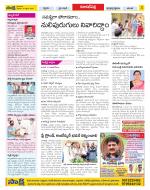 Hyderabad Constituencies