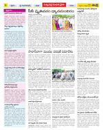 Khammam Constituencies