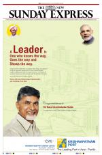 The New Indian Express-Kochi