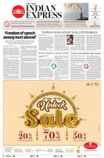 The New Indian Express-Jeypore