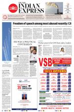 The New Indian Express-Tiruchy