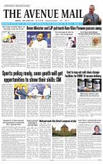Avenue Mail