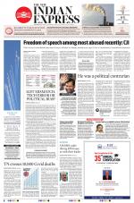 The New Indian Express-Tirunelveli