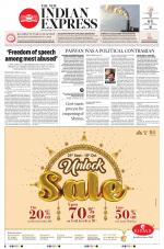The New Indian Express-Bhubaneswar