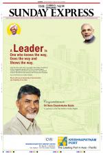 The New Indian Express-Kozhikode