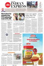 The New Indian Express-Tadepalligudem