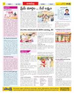 Hyderabad Constituencies