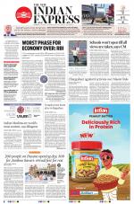 The New Indian Express-Hubballi