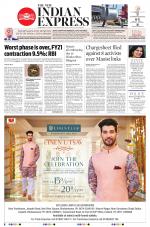 The New Indian Express-Sambalpur