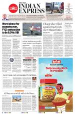 The New Indian Express-Dharmapuri