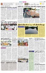 Dharmapuri-Salem Supplement