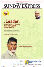 The New Indian Express-Vijayawada